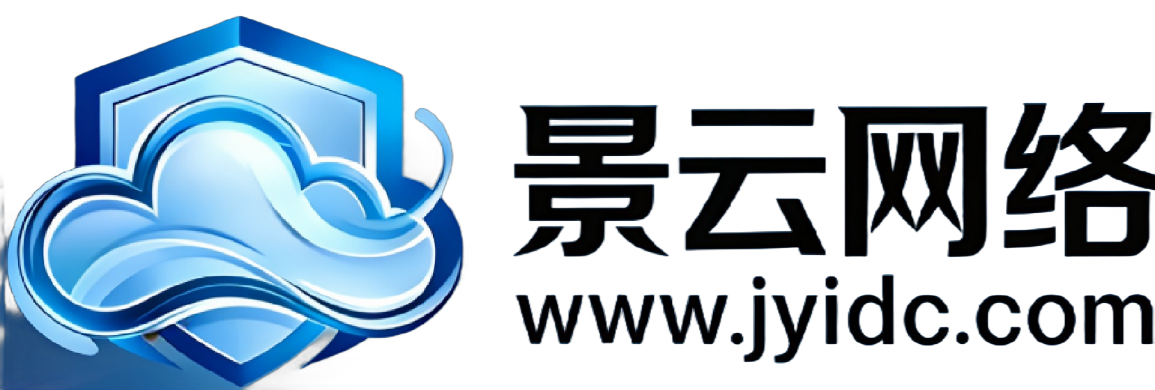 景云网络服务器租赁合同（盗版软件相关）免责条款